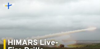 Live-Fire Drills With HIMARS Systems Encounter Minor Setbacks｜TaiwanPlus News