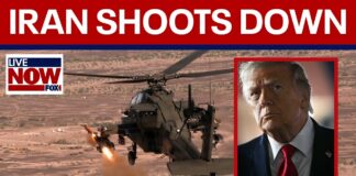 Trump: Iran shot down US helicopter "US must respond to this attack"